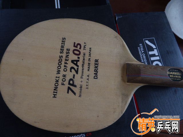 P1050499.JPG