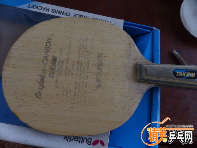 P1050538.JPG