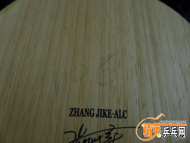 P1050577.JPG