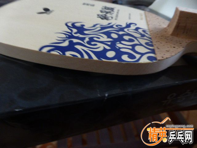 P1050799.JPG