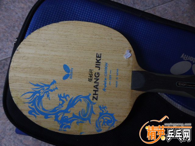 P1050221.JPG