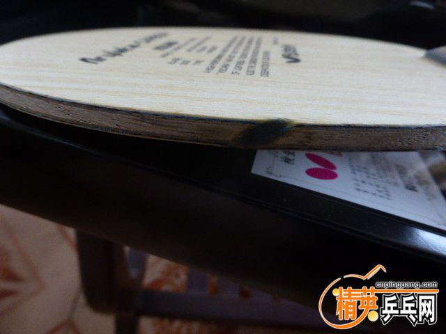 P1050624.JPG