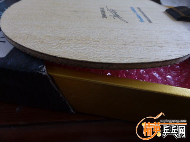 P1050656.JPG