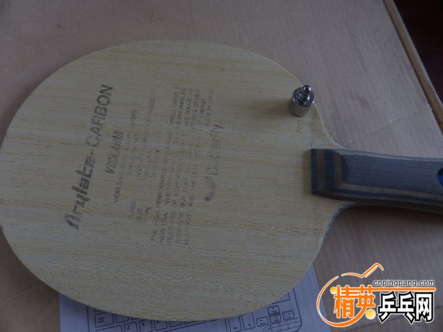 P1050678.JPG