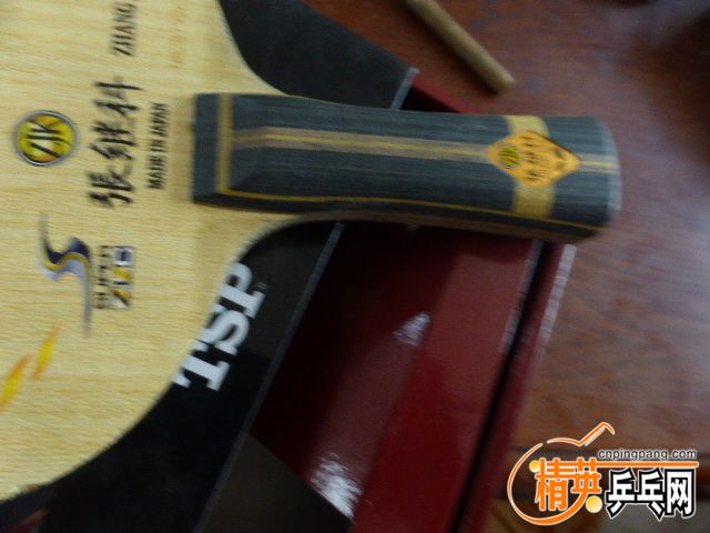 P1050687.JPG
