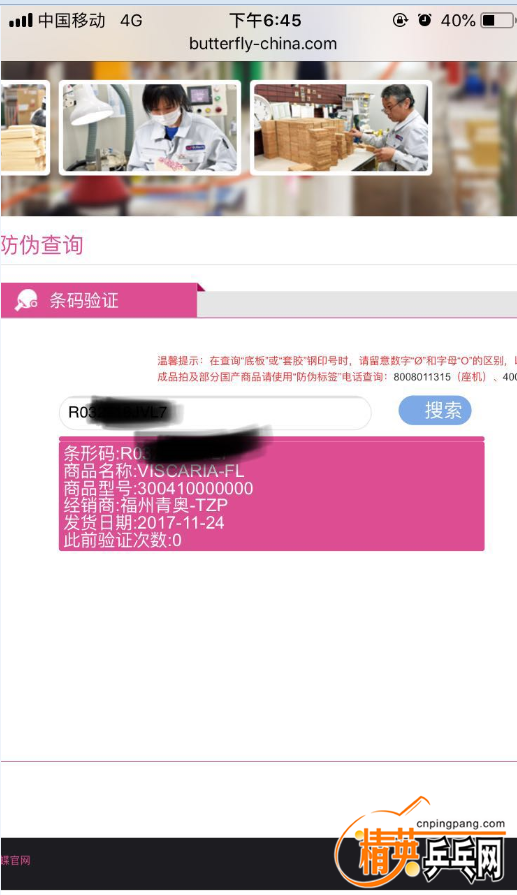 7.png