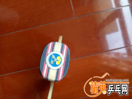 IMG20180709072221.jpg