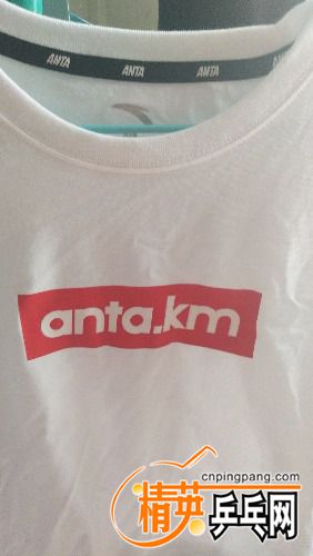 IMG_20180709_110548.jpg