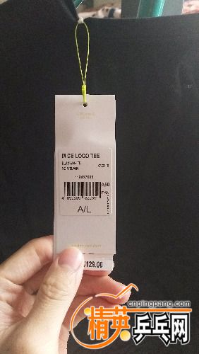 IMG_20180709_111018.jpg