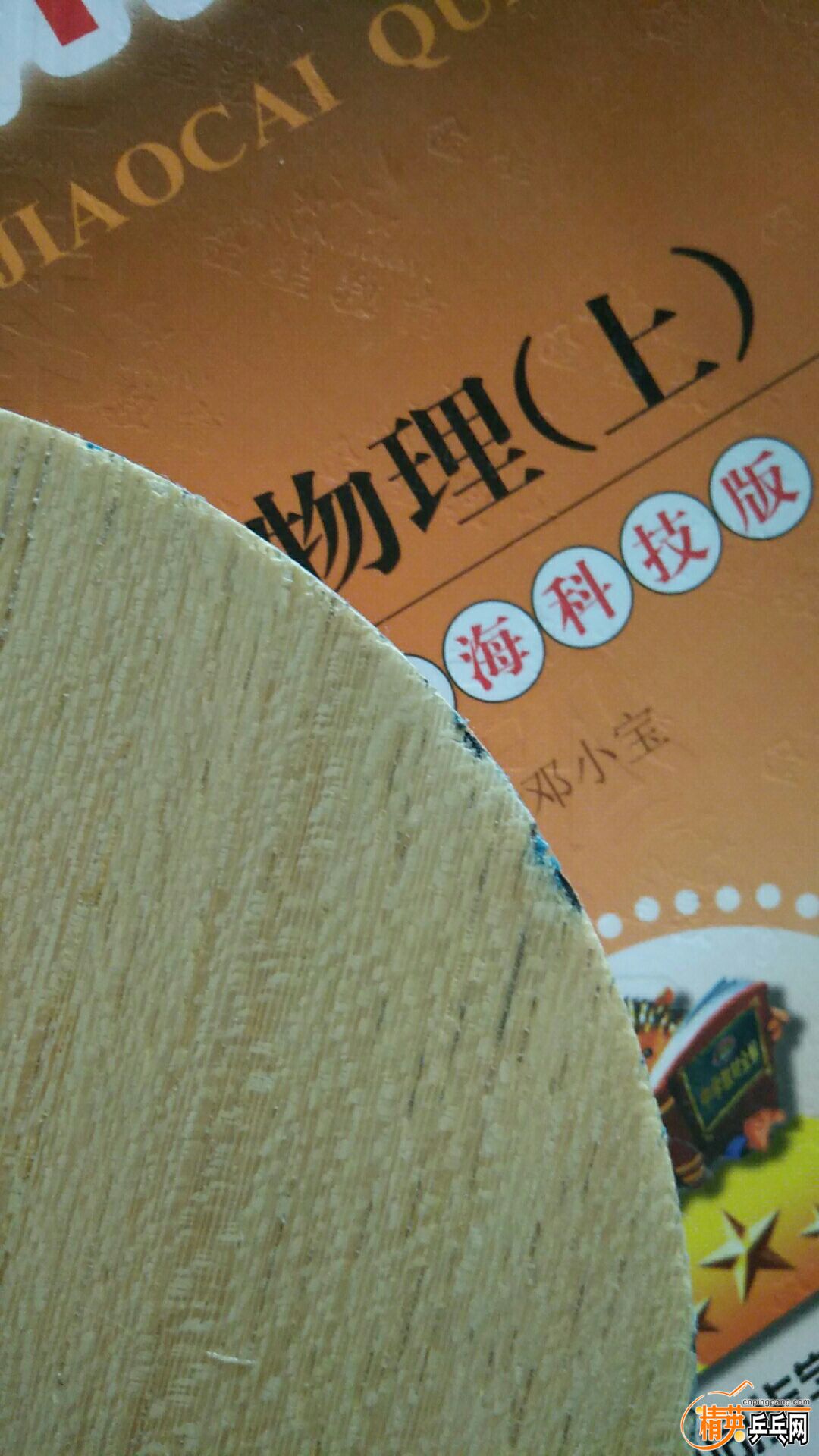 64cd06415f16fbb6.jpg