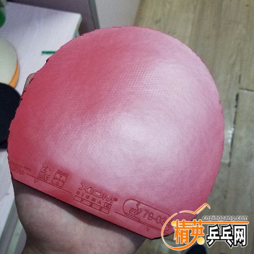 20180710_223240.jpg