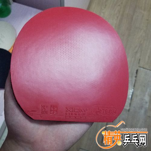 20180710_223228.jpg