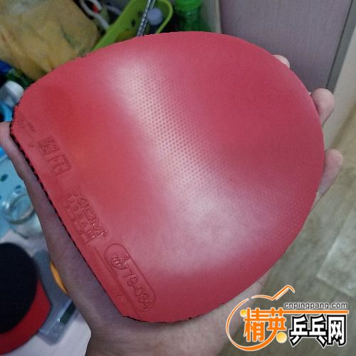 20180710_223216.jpg