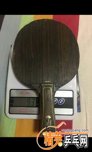 1531272958236.jpg
