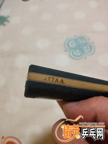 IMG20180711220019.jpg