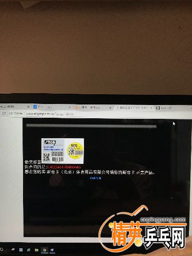 7DAA6E7E-4A9A-40D7-A287-B90C0BEEC76B.jpeg