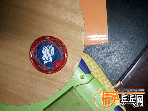 IMG_20180714_183744.jpg