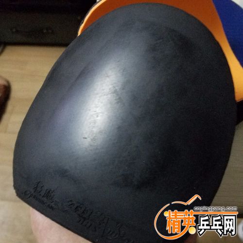 20180714_212255.jpg
