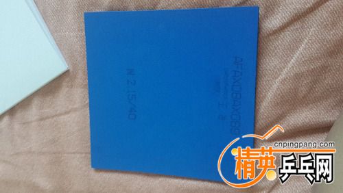 20180715_172559.jpg