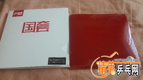 20180715_172617.jpg