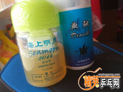 IMG_20160910_104836.jpg