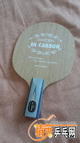 20180715_173051.jpg