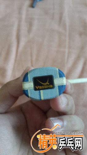 20180715_173101.jpg