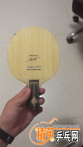 IMG_20180708_233749.jpg