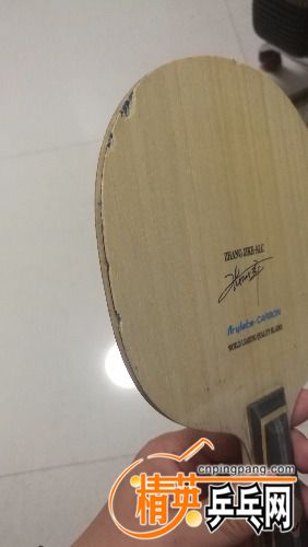 IMG_20180708_233753.jpg