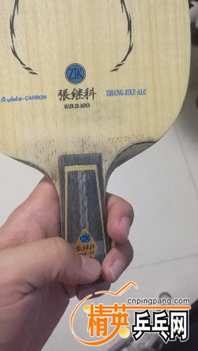 IMG_20180708_233757.jpg