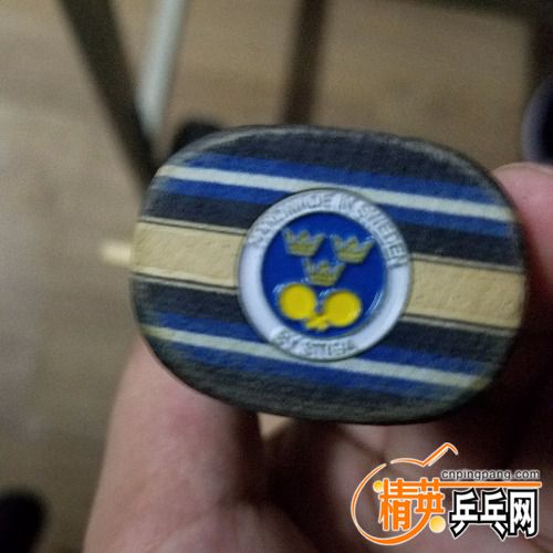 20180717_204500.jpg