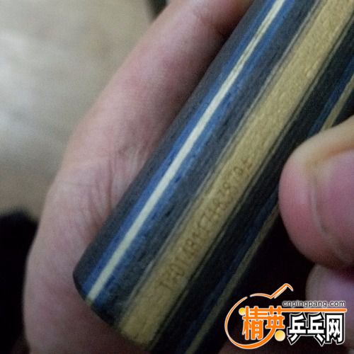 20180717_204504.jpg