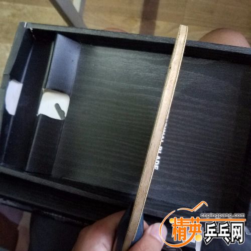 20180717_192842.jpg