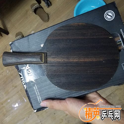 20180718_203013.jpg