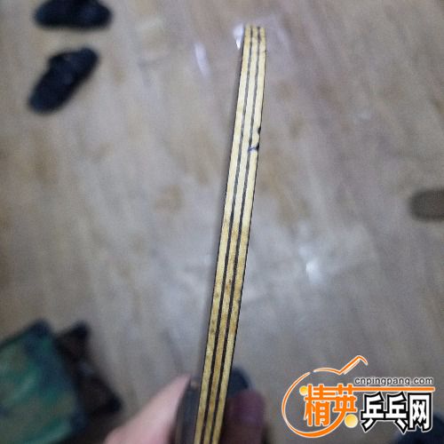 20180718_203108.jpg