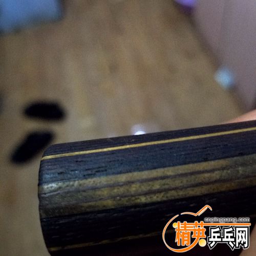 20180718_203146.jpg