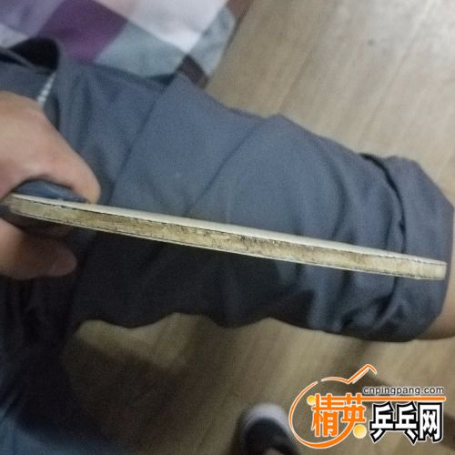 20180719_210533.jpg