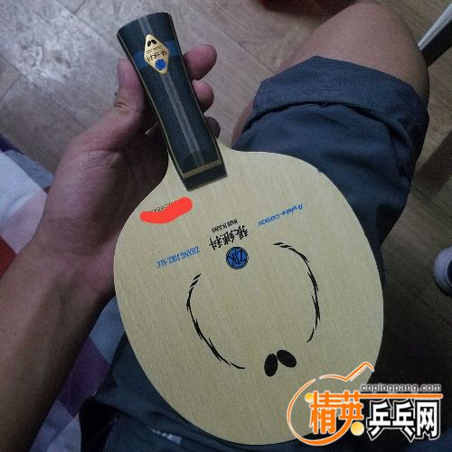 20180719_211518.jpg