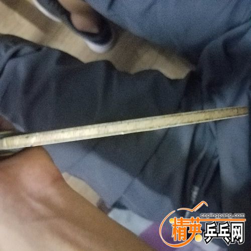 20180719_210636.jpg