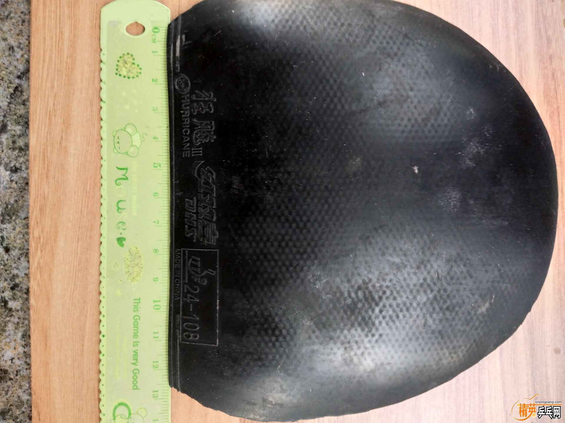 A435EAF34ADBE6237DBC77ECD136D14C.jpg