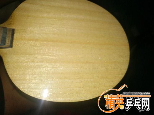 IMG_20180716_204452.jpg
