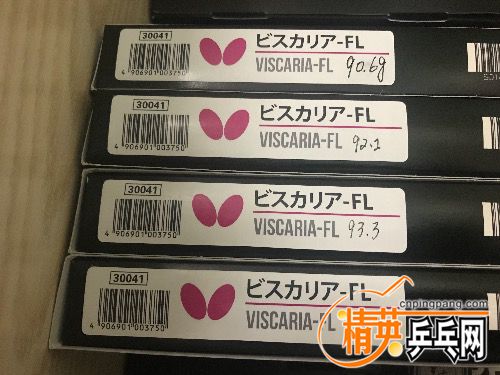 1D9535AD-87DE-4707-AAA2-EC166EDFFE92.jpeg