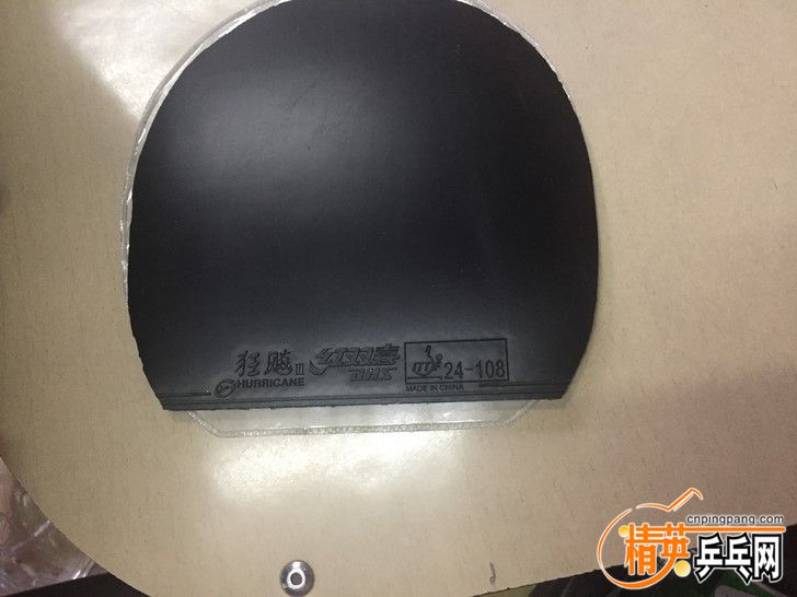 TB2I1JcFHuWBuNjSszgXXb8jVXa_!!0-fleamarket.jpg_728x728 (1).jpg