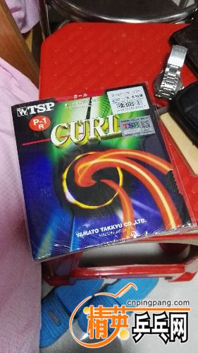 IMG_20180725_130017.jpg