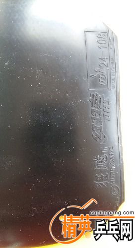 20180727_140607.jpg