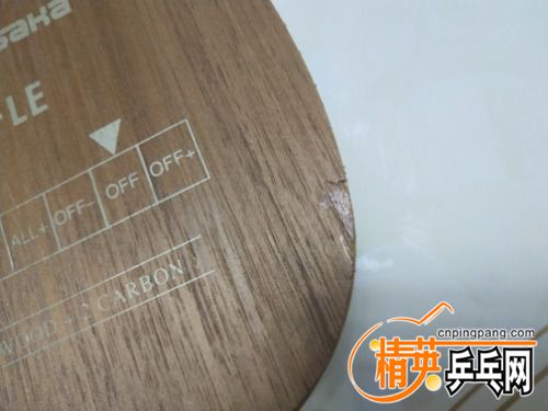 IMG_20180728_221148.jpg