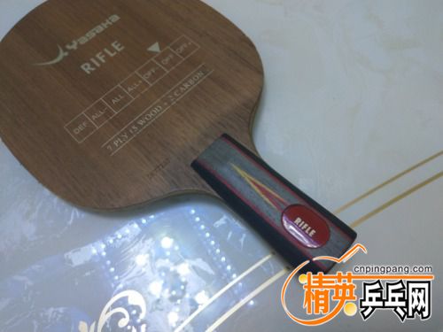 IMG_20180728_221155.jpg