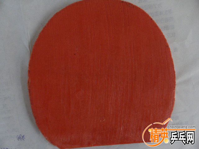 P1050823.JPG