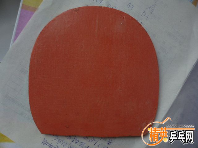 P1050836.JPG