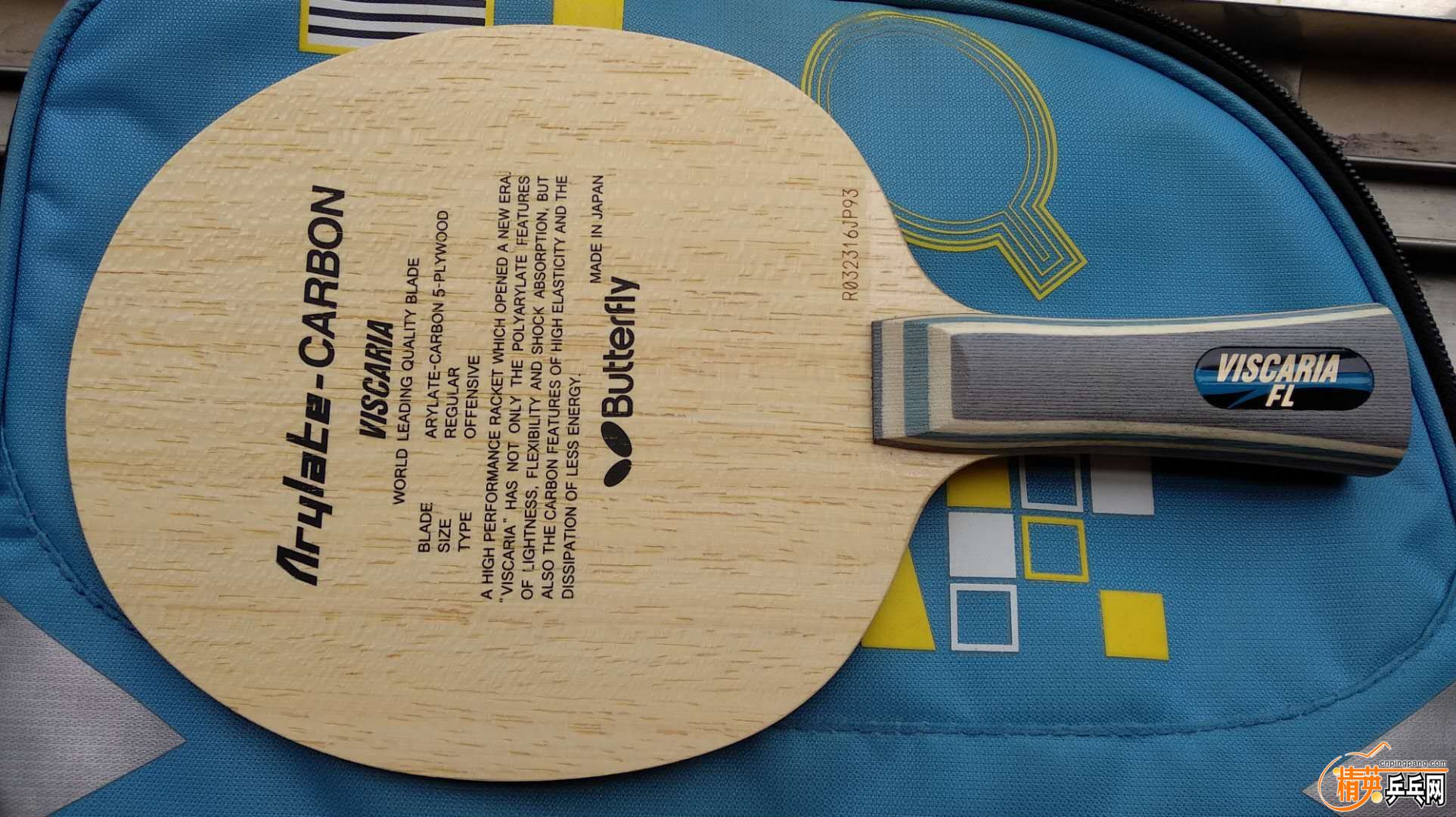 mmexport1532963996850.jpg